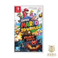 [Just Want To Play] NS Switch Super Mario 3D World+Wrath World Chinese Version Wrath 3D