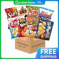 Orion|Orion-VarietyBaggedSnackGiftSetLS1726@