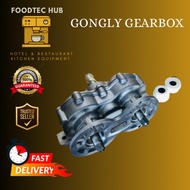 Gongly Ice Cream Machine Gearbox Spare Part Accessories