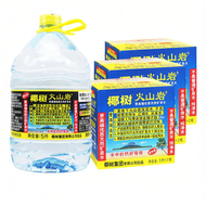 Volcanic Rock Mineral Water 5L