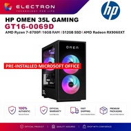 HP OMEN 35L GT16-0069D Gaming Desktop PC Shadow Black Metal ( R7-8700F, 16GB, 512GB SSD, RX9060 XT 1