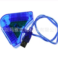 PS2 to Computer Converter Penukar PC PS2 Wired Controller to USB Interface Converter Penyesuai PS2