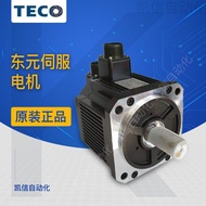 TECO Dongyuan Servo Motor Jsma Series 0.4/0.75/1/1.5/2/3kW AC 220V Motor