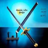 ใช้งานร่วมกับ Lego Building Blocks ประกอบของเล่นสําหรับเด็กการศึกษารุ่นตกแต่ง Ghost Extingishment Se