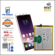 Vivo V7 PLUS B-C9 3225mAH BATTERY