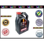 Motul H-Tech Prime 5W-40 5W40 Fully Synthetic Engine Oil 4L (Old Stock Clearance)