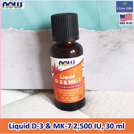 Vitamin D & MK-7 Liquid D-3 MK-7 2500 IU 30 ml-Now Foods