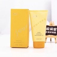 Marykay Traveling Body Lotion Female Body Lotion Fragrance Body Lotion Body Lotion Moisturizing Genu