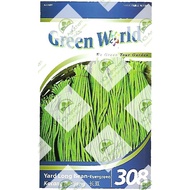 GWG 308 Yard Long Bean - Evergreen (长豆) Kacang Panjang - 50seeds
