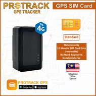 [Singapore & Malaysia] GPS Tracker PT04F 4G Wireless [12 Months GPS Data Included] Built-in Battery 