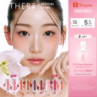 EITHER& Dewy Syrup Tint Lip Tint