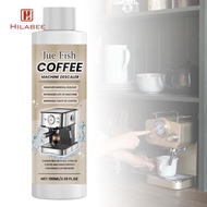 [UsusexaMY] Coffee Descaler Cold Brew Machine Descaler for Increases Use Life Cold Brew Machine Remo