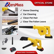 AEROMASS Cordless Blower Angin Blower Portable Cordless Leaf Blower Sapu Daun Blower Dust Vacuum Cleaner