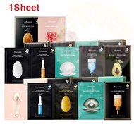 [JM Solution] Luminous Mask 1pcs