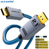 16K Displayport Cable DP 2.1 Cord 8K@120Hz,4K@240Hz 165Hz 144Hz 80Gbps,HDCP DSC 1.2a,HDR10 FreeSync 