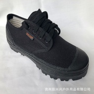 AT- 3539Low Waist Liberation Shoes Labor Protection Work Shoes Security Black Training Shoes Construction Site Farmland