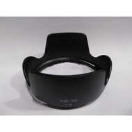 Lens Hood HB-39 18-300 67MM