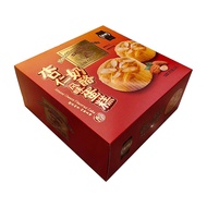 TopSavor Almond Cheese Flavor Cake 228g Celebratory Snack Breakfast Pastry Leisurely Treat Tradition