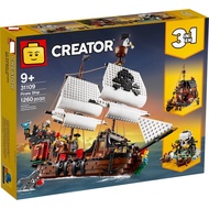 ️ 31109 Creator Pirate Ship _ Pirate Ship - assembly toy