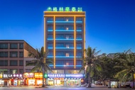 GreenTree Express Hotel (Haikou Meilan Airport)