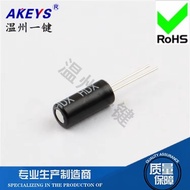 10pcs SW520D Ball Switch SW520 Angle Tilt Switch Vibration Switch Ball Switch Gold Foot