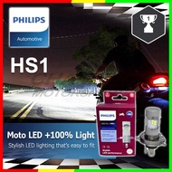 Philips HS1 Motorcycle LED Headlight Bulb 6500K Stylish White Light +100% Extra Light