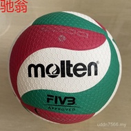 Volleyball Game Ball Indoor Use High School Entrance Examination Upgrade Soft r4e Hard Ball New Prod