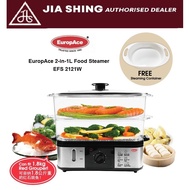 EuropAce  2-in-1L Food Steamer EFS2121W