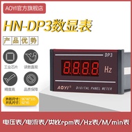 AOYI AOYI HN-DP3 Digital Display AC DC Ammeter Voltmeter HZ Meter rpm Meter M/min Meter