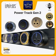 IMITOS Generation 2 Power Track Adjustable Type C Switch Surface Rail Bar 13A Universal Plug USB Sui