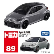 <unk> MOCHO <unk> Ready Stock Tomica 089 Toyota Toyota GR Yaris Regular Version & First Edition