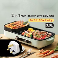 【SG Stock】Bear Steamboat with BBQ Grill, 2 in 1 Multi Cooker with Non-stick inner pot (DKL-C15G1)