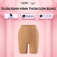 [NEW product 2026] Lightweight corset shapewear without molding, medium waist to limit rolling, OEKO