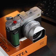 No. Go Fuji XF23mm F2.8 Lens Square Hood xe5 Retro Camera Metal Accessories with Metal Cover