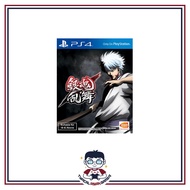 Gintama Rumble [PlayStation 4]