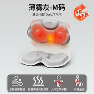 #N_A - 妙界MH02護腰坐姿椅人體工學按摩儀熱敷矯正坐姿