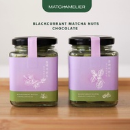 Blackcurrant Matcha Nuts Chocolate | MATCHAMELIER (Almond/Hazelnut)