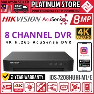 HIK HIKVISION 8 CHANNEL CCTV 8.0MP 2160P DVR iDS-7208HUHI-M1/E 8MP 8CH Recorder Full Ultra HD P2P 2K