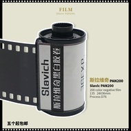 135 Black White Film 200 Degree Slavich Slavich Professional Film Russian Film Traditional Negative 