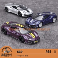 TOC 1: 64 488 pista Multicolor Alloy Car Model