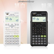 Casio Scientific Calculator FX-991EX FX-991ES Plus FX-82MS Calculators New Edition 240 Functions 2nd