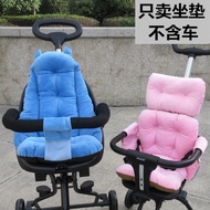B. b. Stroller Cushion Baby Walking Handy Tool Baby Walking Stroller Cushion Winter Thick Plush Cush