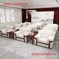 Sofa Coffee Table Combination Fabric Office Business Conference Reception Room VIP Sofa Meeting Sofa