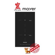 MAYER MMIH302HS 30CM 2 Zone Domino Induction Hob (MMIH30CS with Slider new model)