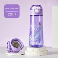 kids water bottle Princess Elsa Children’s Cup Girl’s Summer Drinking Cup Elsa Straw Cup Convenient 