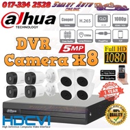 DAHUA 8~CHANNEL SET DVR + CAMERA X 8 5.0MP 5M-N Full HD 1080P CCTV PACKAGE