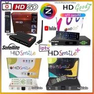 GMMZ HD Smile / HDi / HD Smiles+ Free Channel for Satellite Thaicom5/6/8 Receiver Wifi/YouTube IPM O