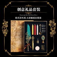 European Style Feather Pen Set Sprinkling Gold Gear Feather Pen Set Wing Feather Pen Set Feather Dip
