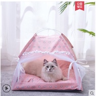 Cozy bedding/ Cozy Home for Cat