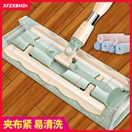 Large Hand-Free Flat Mop Home Tile Rotating Mop Wooden Floor Mop Mop